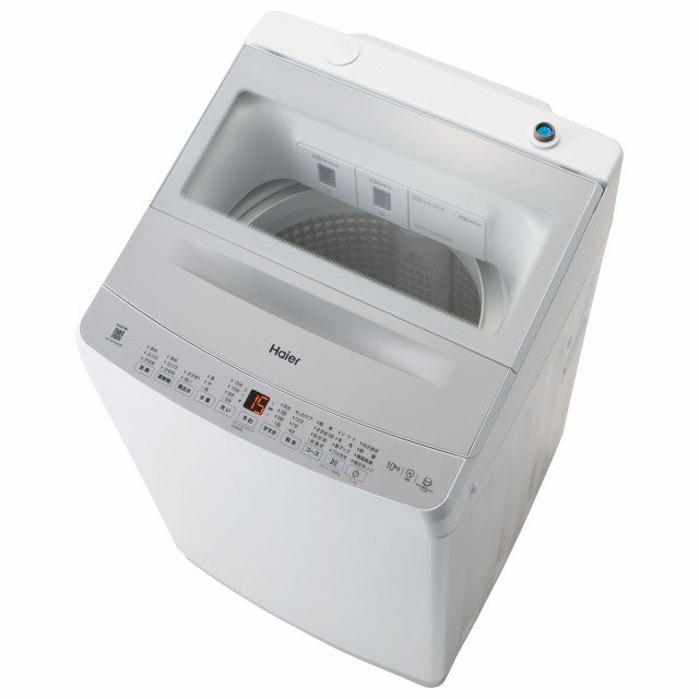 ハイアール JW-XD100A-W 10.0kg 全自動洗濯機 ホワイトHaier[JWXD100AW] 返品種別A