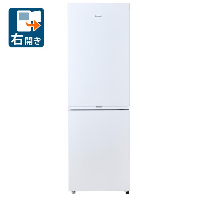ハイアール JR-M36A-W 355L 2ドア冷蔵庫（スノーホワイト）【右