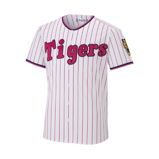 阪神タイガース 刺繍 ユニフォーム オーダーメイド