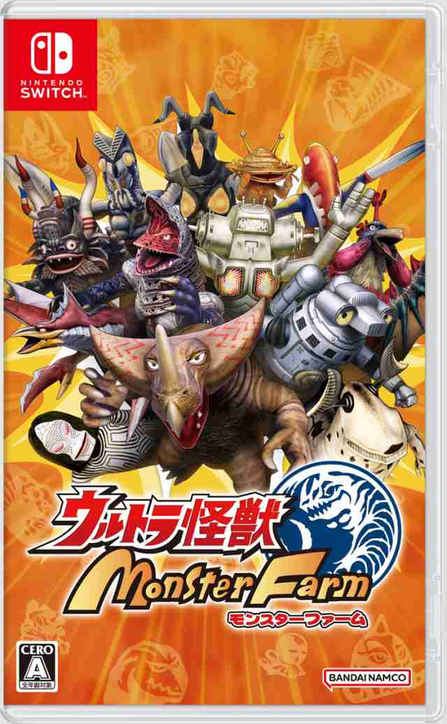 【Switch】ウルトラ怪獣モンスターファーム 返品種別Bの通販は 5,366円