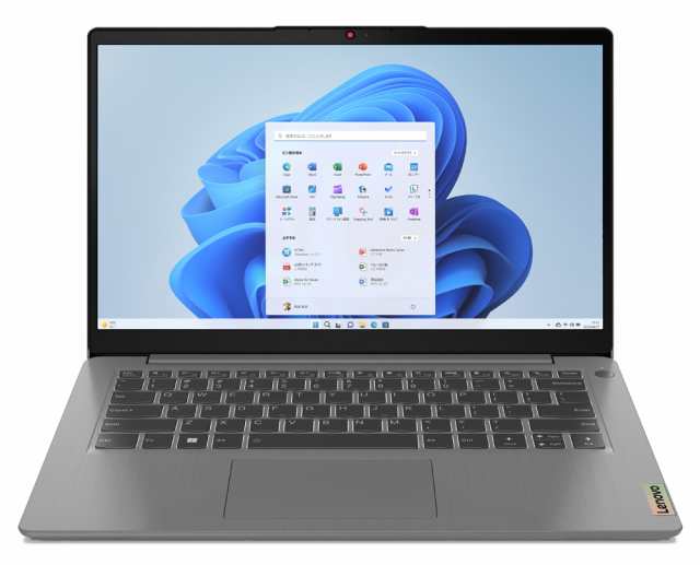 Lenovo（レノボ） 82RJ00DNJP(14-CI5) 14.0型 ノートパソコン Lenovo IdeaPad Slim 370i( Core i5/ メモリ 8GB/ 512GB SSD/Microsoft Off