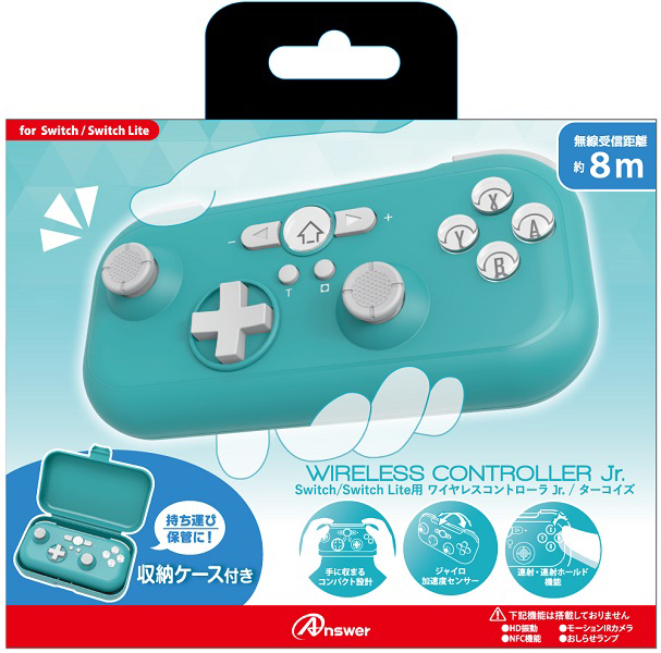 【新発売】今週の市販 Switch/Switch Lite用 （ターコイズ Jr. ワイヤレスコントローラ Nintendo Switch