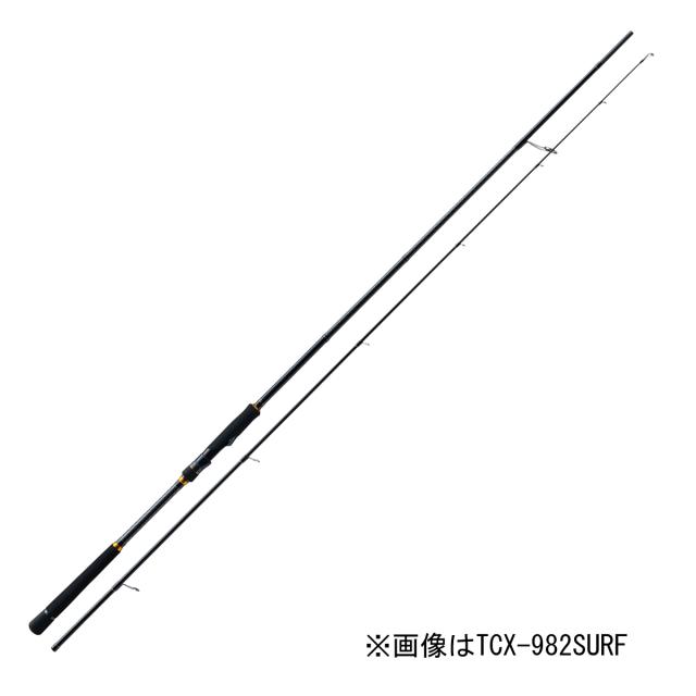 フルドラグ8号　300m YGK YGK・よつあみ XBRAID オードラゴンX4 SS1.40 150m X019 0.4