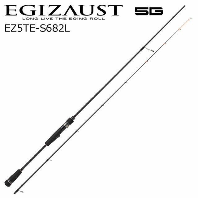 メジャークラフト エギゾースト5G EZ5TE-S682L ティップランモデル 6.8ft 2ピース MajorCraft ティップランロッド EZ5TE-S682L返品種別A