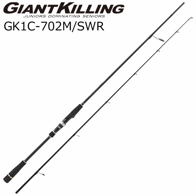 メジャークラフト ジャイアントキリング 1G サワラ