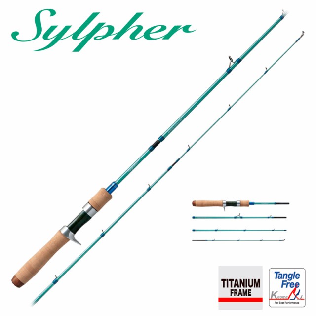 パームス シルファー SYCVCi-46XUL/P4 4.6ft 4ピース ベイト PALMS Sylpher ネイティブトラウトロッド SYCVCi-46XUL/P4返品種別A