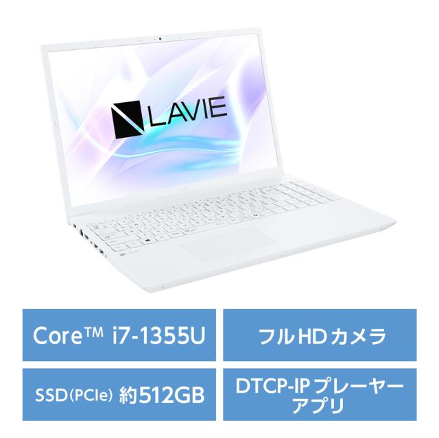 NEC PC-N1675JAW-J ノートパソコンN1675/JAW-J【Joshinオリジナル】(16型/Windows11/Office2024/Corei7 1355U/メモリ16GB/SSD512GB/DVD)パールホワイトLAVIE N16 スタンダードノート[PCN1675JAWJ] 返品種別Aの通販は