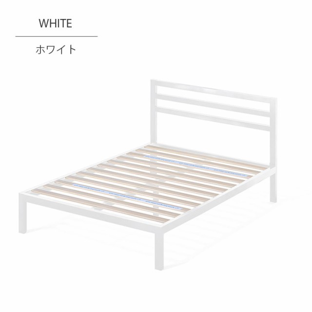 ZINUS JAPAN(ジヌス) ZJ-ASMPHW-15SD Mia スチールベッドフレーム ヘッドボード付 ホワイト セミダブル[ZJASMPHW15SD] 返品種別Aの通販は