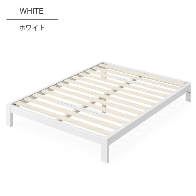 ZINUS JAPAN(ジヌス) ZJ-ASMPW-10SD Arnav スチールベッドフレーム 25cm ホワイト セミダブル[ZJASMPW10SD] 返品種別Aの通販は