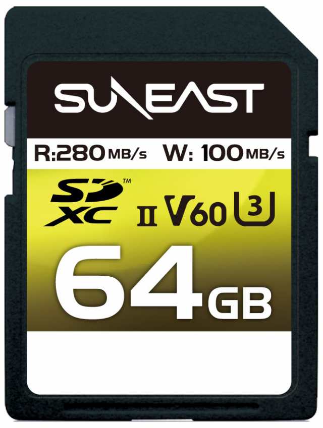 SUNEAST(サンイースト) SE-SDU2064GC280 SDXCメモリーカード 64GB Class10 UHS-V60シリーズ[ SESDU2064GC280] 返品種別Aの通販はau PAY マーケット - Joshin web 家電・PC・ホビー専門店