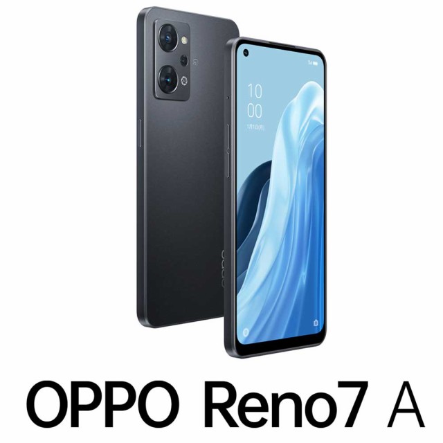 OPPO（オッポ） CPH2353 BK(RENO7 A) OPPO Reno7 A（SIMフリー版