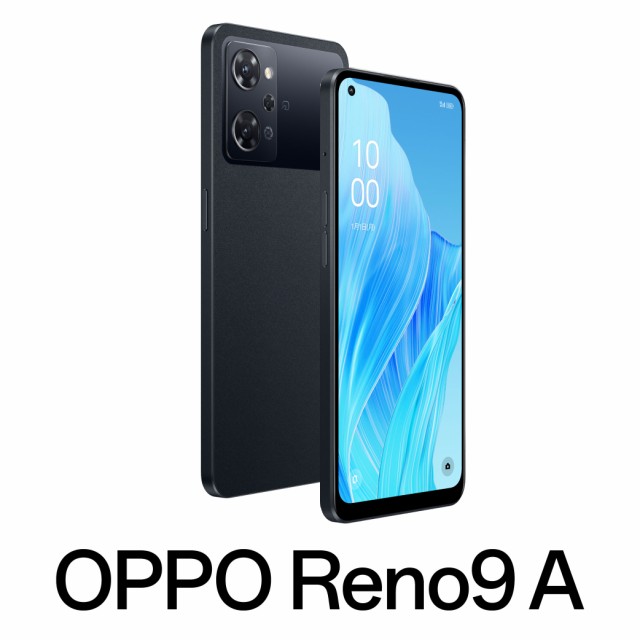 OPPO（オッポ） CPH2523 BK(RENO9 A) OPPO Reno9 A（8GB/128GB