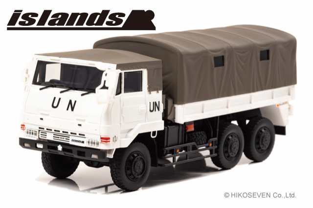 islands 1/43 陸上自衛隊 3・1/2t トラック (73式大型トラック SKW477 国連平和維持活動仕様)【IS430008】ミニカー  返品種別Bの通販は 10,659円