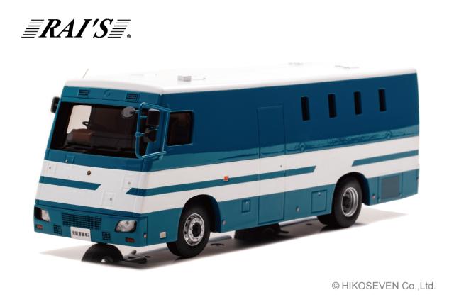 アオシマ　丸信輸送　第十一逹喜丸 1/32 丸信輸送 第十一達喜丸 | 鉄道模型・プラモデル・ラジコン・ガン