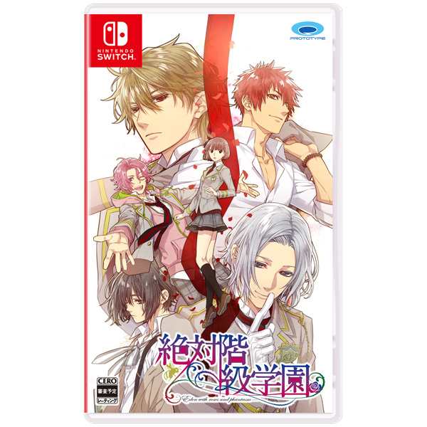 【Switch】絶対階級学園 返品種別Bの通販は