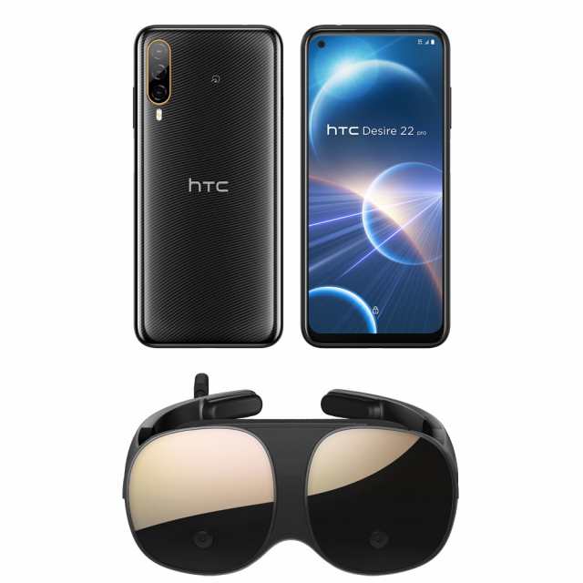 HTC（エイチ・ティー・シー） 99HATD007-00 HTC Desire 22 pro（8GB/128GB）-ダークオーク（VIVE Flow セット）[99HATD00700] 返品種別B