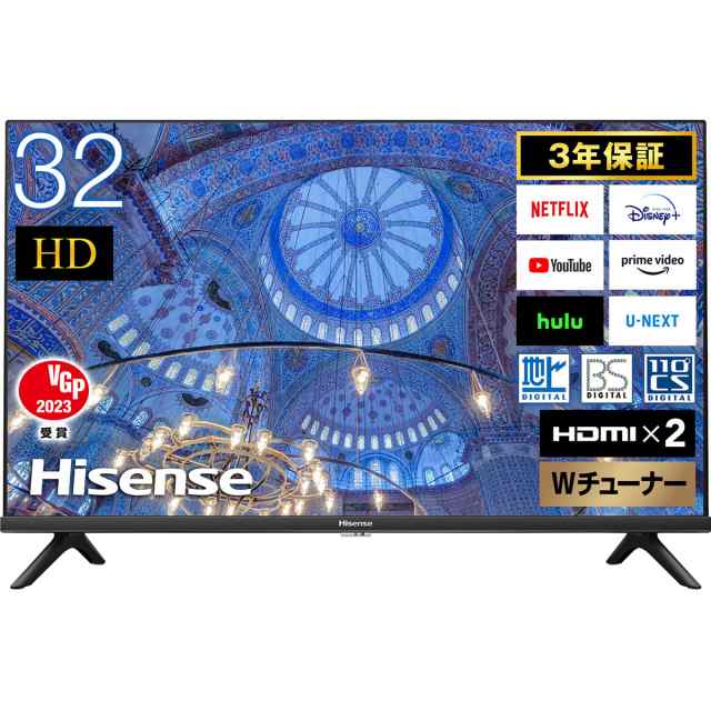 ハイセンス 32A40H 32型地上・BS・110度CSデジタル ハイビジョンLED液晶テレビ(別売USB HDD録画対応)  Hisense[32A40H] 返品種別A｜au PAY マーケット