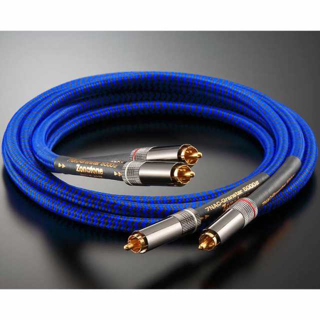 ゾノトーン 7NAC-Granster 5000α-2.0RCA RCAケーブル(2.0m・ペア)【特注品】Zonotone[7NACGS5000A20R] 返品種別B