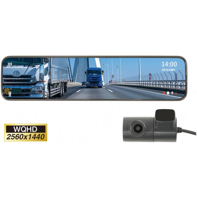 INBES IDR-07MR デジタルミラー型ドライブレコーダー「IDR-07MR」インベス[IDR07MR] 返品種別Aの通販は 29,800円