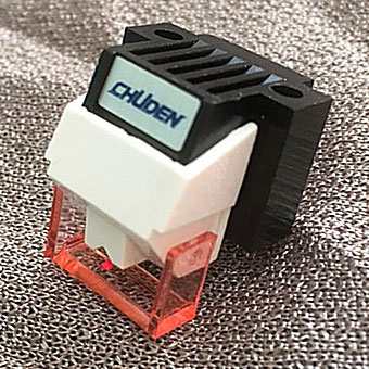 通販でクリスマス 中電 返品 MM型カートリッジ（丸針仕様）CHUDEN[MG3605] MG-3605 DJ機材