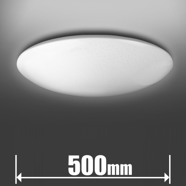 東芝 NLEH08034E-LC 6畳〜8畳用 LEDシーリングライト【カチット式】TOSHIBA　キラキラ加工デザイン[NLEH08034ELC] 返品種別A