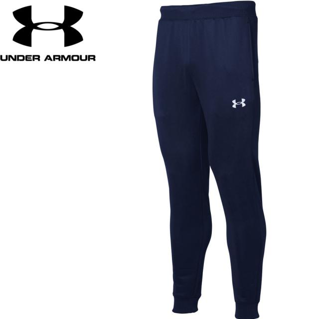 アンダーアーマー ストーム スウェット ジョガーパンツ(ミッドナイトネイビー・サイズ:SM) UNDER ARMOUR UA 1375828-410-SM返品種別Aの通販は