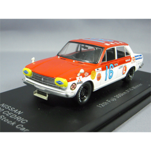 CAM＠ 1/43 日産 130 セドリック 1969 ストックカー 第12回富士300km #16 ウィナー 田村 三夫【C43012】ミニカー  返品種別Bの通販は