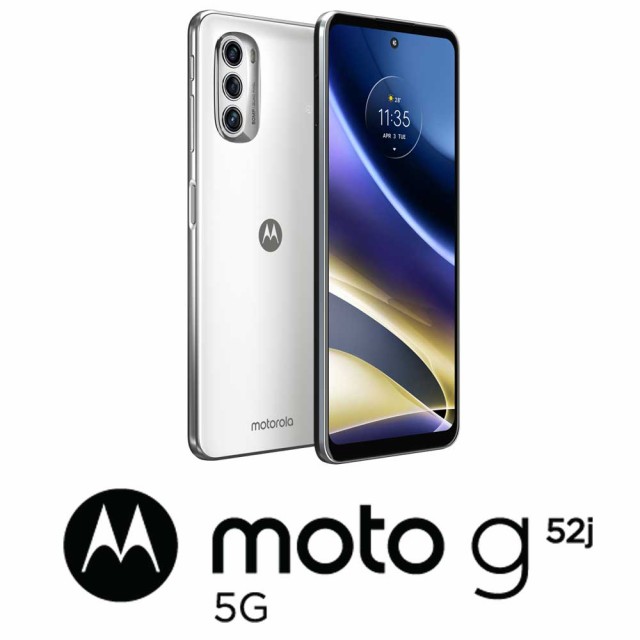 SALE／10%OFF Motorola（モトローラ） moto g52j 5G （6GB/128GB