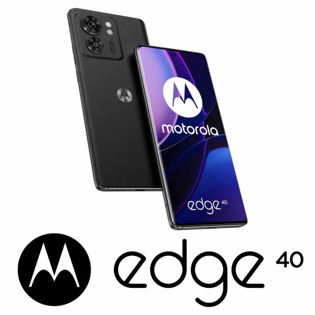 Motorola（モトローラ） motorola edge 40（8GB/256GB） − イクリプスブラック（SIMフリー版）  PAY50000JP(EDGE40)返品種別B｜au PAY マーケット