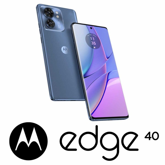 Motorola（モトローラ） PAY50002JP(EDGE40) motorola edge 40（8GB/256GB） -  ルナブルー（SIMフリー版）[PAY50002JPEDGE40] 返品種別B｜au PAY マーケット