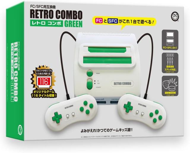 (FC/SFC 用互換機) レトロコンボ GREEN 返品種別Bの通販は 8,717円