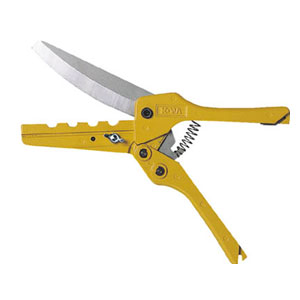 興和化成 KC100 バーディーカッター[KC100コウワ] 返品種別Bの通販は 19,215円