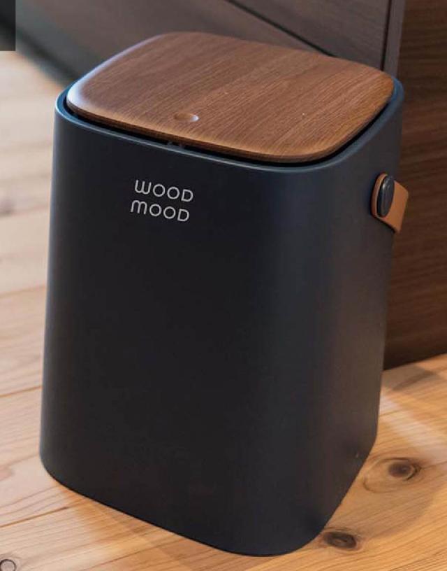 アンファンス EF-DB05NV WOOD MOOD 持ち手付きダストボックス(ネイビー)[EFDB05NV] 返品種別A 5,000円