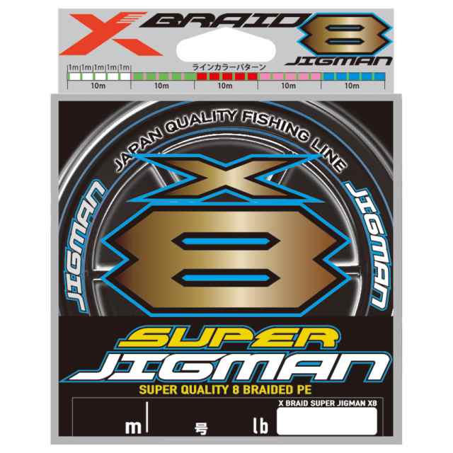 X-BRAID エックスブレイド スーパージグマン X8 300m(1.5ゴウ/30lb) エックスブレイド スーパージグマン X8 300m(1.5号/30lb)XBRAID SUPER JIGMAN X8 PEライン[スパジグマンX8300M15] 返品種別B