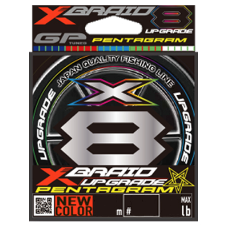 X-BRAID エックスブレイド アップグレードX8 ペンタグラム 300m(2号/40lb) XBRAID UPGRADE X8 PENTAGRAM アツプグレ-ド8PN300M2返品種別Bの通販は 6,512円