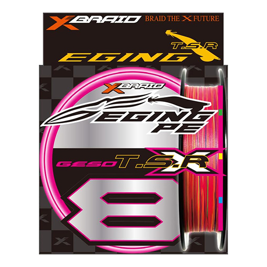 X-BRAID エックスブレイド ゲソTSR X8 210m(0.8号/17.2lb) エックスブレイド ゲソTSR X8 210m(0.8ゴウ/17.2lb)返品種別Bの通販は 7,084円