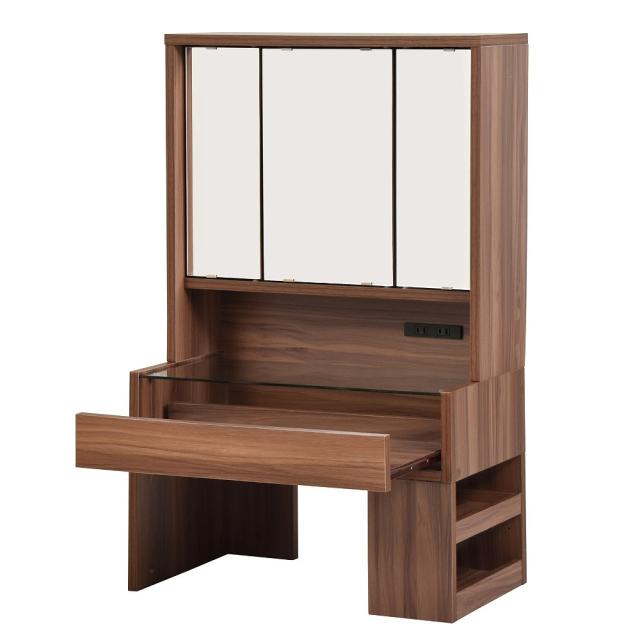 JK-PLAN(ジェイケイ・プラン) FDR-0003SET-BR 三面鏡ドレッサー （カラー：ブラウン）[FDR0003SETBR] 返品種別Aの通販は