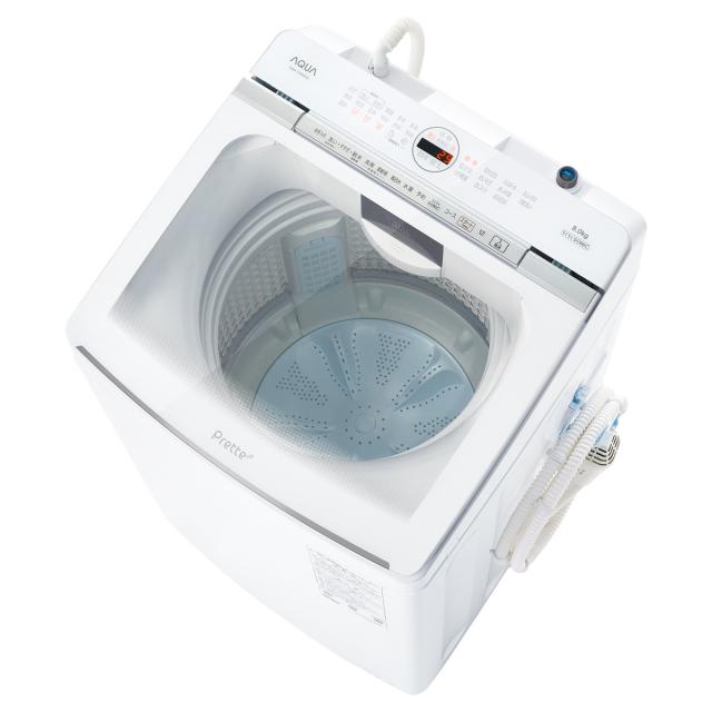 アクア AQW-VX8R-W 8.0kg 全自動洗濯機　ホワイトAQUA Prette plus[AQWVX8RW] 返品種別Aの通販は