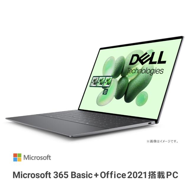 DELL（デル） MX93QT-ENHB 13.4型 ノートパソコン XPS 13 9345（Snapdragon X Elite/ メモリ 16GB/ 512GB SSD/Office Home＆Business 2021+Microsoft 365 Basic 12ヶ月試用版）グラファイト[MX93QTENHB] 返品種別Aの通販は 170,872円
