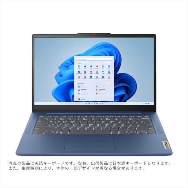 Lenovo（レノボ） 82X60041JP 14.0型 ノートパソコン Lenovo IdeaPad Slim 3 14IRU8( Core i3/ メモリ 8GB/ 512GB SSD)アビスブルー[82X6