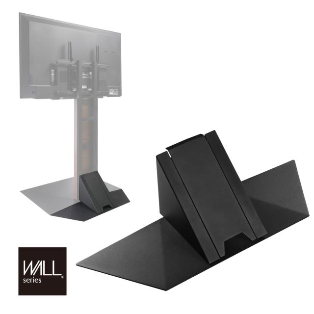 ナカムラ WLBS96119 WALLテレビスタンド V3ハイタイプ専用 コーナー自立ベース（サテンブラック）EQUALS[WLBS96119] 返品種別Aの通販は