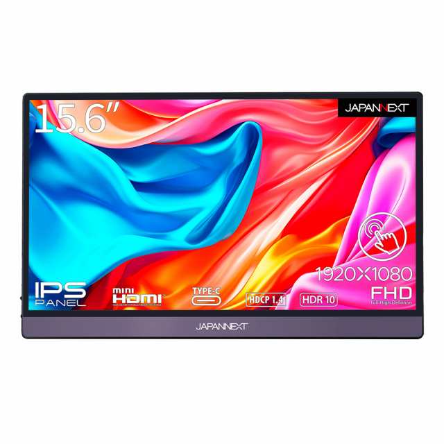 JAPANNEXT（ジャパンネクスト） JN-MD-IPS1564FHDR-T 15.6型 モバイル液晶ディスプレイ（フルHD/IPS/非光沢/60Hz/30ms/miniHDMI/USB-C/ス