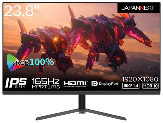 AOC 湾曲モニター 240HZ 27インチ AOC C27G2Z 27'' 1080p 240hz Monitor – IronClad PC