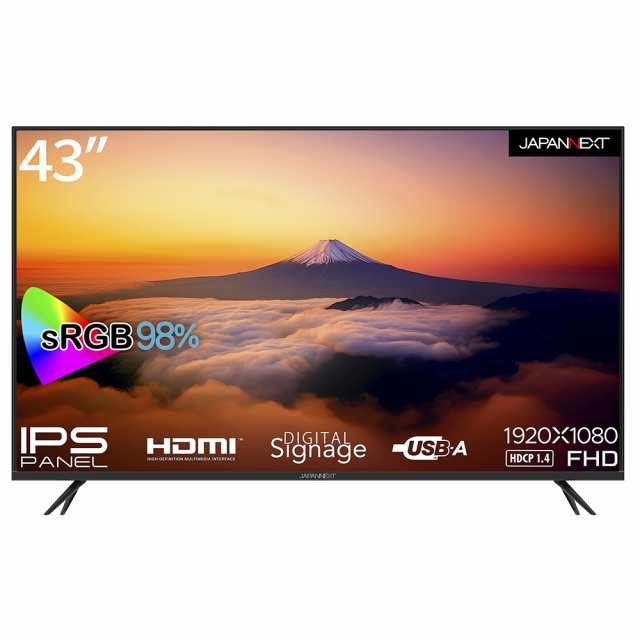 JAPANNEXT（ジャパンネクスト） JN-IPS43FHD-U 43型 液晶ディスプレイ（フルHD/60Hz/IPS(ADS)/半光沢/8ms/HDMI/スピーカー搭載/フリッカ