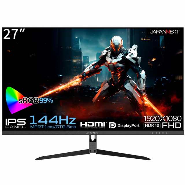 JAPANNEXT（ジャパンネクスト） JN-27GI144FHDR 27型 ゲーミング液晶ディスプレイ(144Hz/MPRT 1ms/フルHD/IPS/非光沢/DisplayPort/HDMI/