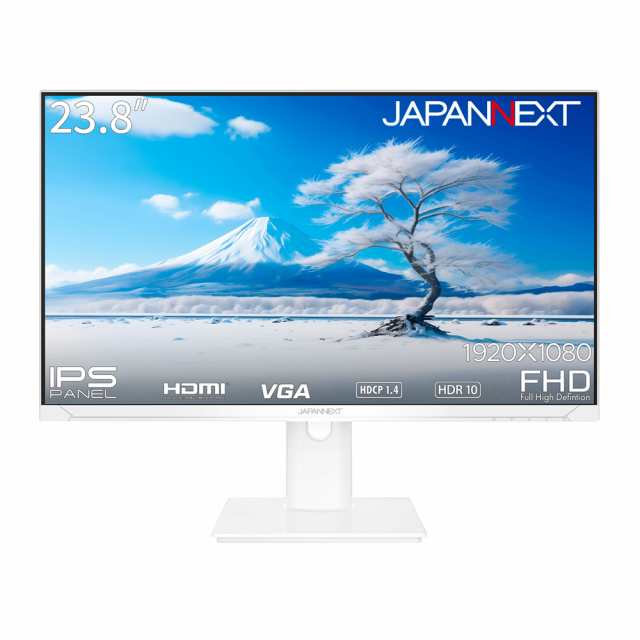 JAPANNEXT（ジャパンネクスト） JN-IPS2381FHDR-HSP-W 23.8型 昇降式スタンド 液晶ディスプレイ(フルHD/IPS/非光沢/14ms/HDMI/VGA/スピー