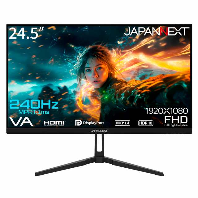 JAPANNEXT（ジャパンネクスト） JN-VG245FHDR240 24.5型 ゲーミング液晶ディスプレイ (240Hz/MPRT 1ms/フルHD/VA/非光沢/DisplayPort/HDM