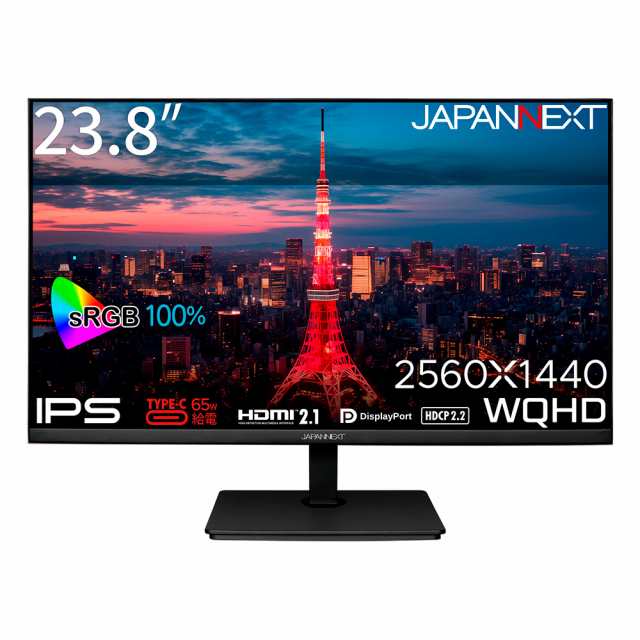 JAPANNEXT（ジャパンネクスト） JN-IPS238WQHD-C65W 23.8型　液晶ディスプレイ(WQHD/IPS/非光沢/75Hz/14ms/DisplayPort/HDMI/USB-C(65W給