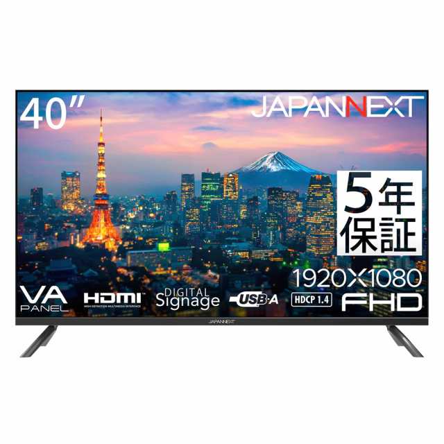 JAPANNEXT（ジャパンネクスト） JN-V40TFHD-U-H5 40型 液晶ディスプレイ（フルHD/60Hz/VA/半光沢/9.5ms/HDMI/スピーカー搭載/フリッカー