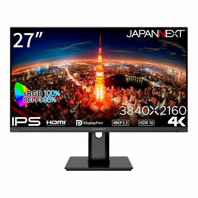 JAPANNEXT（ジャパンネクスト） JN-IPS2710UHDR-HSP 27型 昇降式スタンド 液晶ディスプレイ(4K/IPS/非光沢/60Hz/OD 8ms(GtoG)/DisplayPor